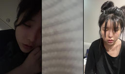 2일차 여캠 술 ㄱ