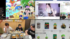 제발 도와주십쇼 [무수]