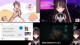 샤애삐ㄹ6 소통해ㅐ요  .‧₊˚☘️