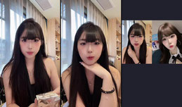 聊会