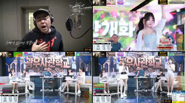 지코 광우사관학교 7화 제2기 생도 김이솔x하음x찡찡다빈x미소냥