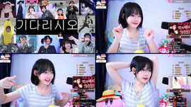 영베리 팬카페 많관부
