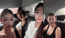 给ux挣点嫁妆