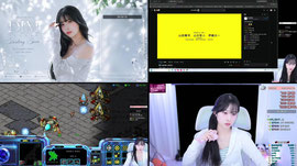 씨나인💖] 디임 소통