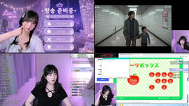 하리x키키x보리 3인 증바람 입장료 구해용💓3승 미션