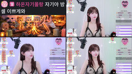 꽝없는 177개 럭키룰렛 오늘만 !! 방셀/셀카/