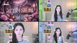 하이루?
