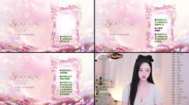 안냐심까*__*