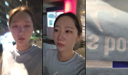 뭘먹지