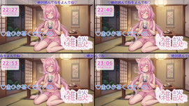 みみに会いに来て？キミを癒したい♡
