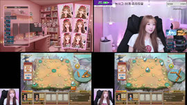 [WG] 오늘 건들면 뒤집니다