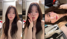 프콩s SOOPStream.
