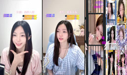 杭州 刚毕业 线上求职