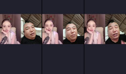 很高兴认识你