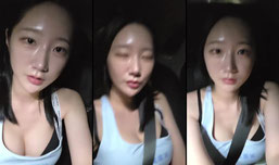 집에감
