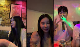 회장님이 미쵸따 술방