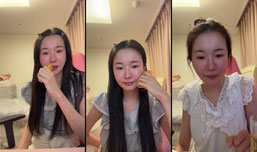 미니누나임s SOOPStream.