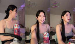 술먹을거야