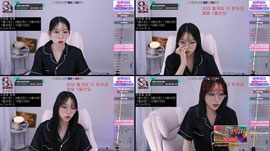 [수니그룹] 간절한 옹이는 아침귀인을 찾아요 제발 2플만 더