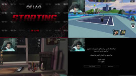 بث رعب مع الشباب
@AbuSwe7l @Firas @oTnxx