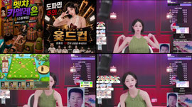 5.7공수 감사룽 >< ❤️쿄신❤️꾼맨❤️조맨❤️보쌈❤️연어❤️