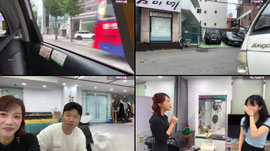 [최가네] 신교대 w.정연 x 석탄