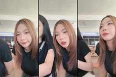 ทำไรนั้น