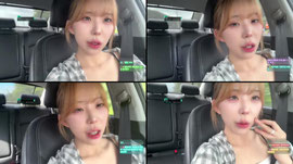 [771]납치당함