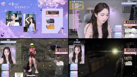 내일 9시에 메챠할사람 ?!  ❤ 1445 방셀 ❤