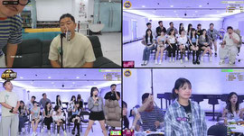 최가네 지옥의 술먹방 퇴근전쟁