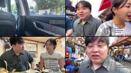 풍유란 모래내시장 털기