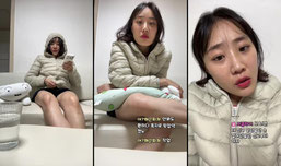 모두 모이면 말씀드리겠습니다.