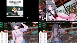 [24시간 뱅] 굿모닝입니당 ?? /으흐흐 비키니 방셀 50개 & 12연차 500개/