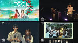 『NAMICS presents TGC 新潟 2026』3部