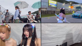 슈퍼레이스 4R 비오는날 나이트레이스 7시 30분부터 소통