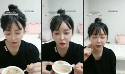 내복방송