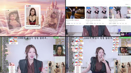 추노 대길이 대기방... (벌칙수행중) 캐치/클립 블랙