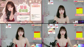 자연H 신입여캠♥ 금토,,모해?❤️ 300개 방셀룰렛!