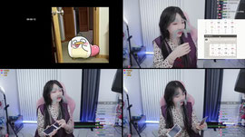 연감 왜불러