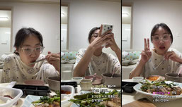 불닭 한잔