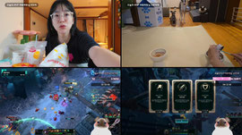 햅번 롤 시참하실뿡? 개꿀잼보장