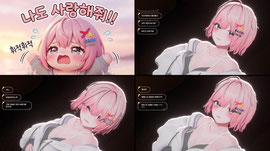 아픈 나.. 정 떨어지지 말아주라ㅠ