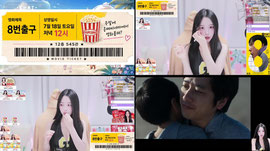 메챠 시참구합니다 미션있나옹?