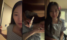 215jung님의 방송입니다 후