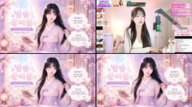 [문에이] 한시즌 노방종 많이 간절해요 살아남고싶어요(2/5)