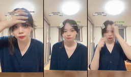 외할머니네 집