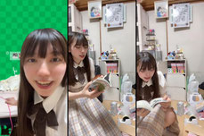 ただいまー！