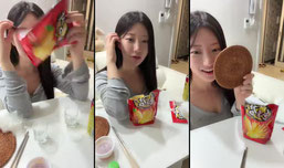감자