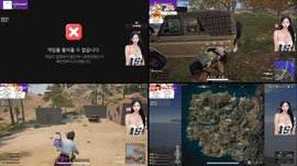 치킨 묵쟈앙  ~ (시참 152 , 452 , 1000)