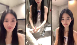 好好收拾